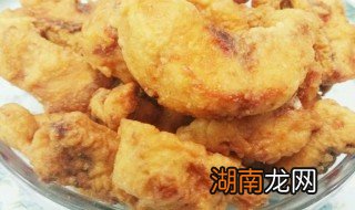 炸鱼糍的做法和配方 炸鱼糍的做法和配方视频