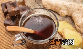 姨妈汤的做法和配方窍门 姨妈汤的做法和配方