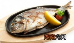 清真烤鱼的做法和配方 清真烤鱼的做法和配方视频