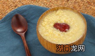 小米粥需要煮多长时间 小米粥一般要煮多长时间?