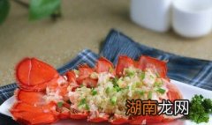 清蒸龙虾的做法视频教程 清蒸龙虾的正宗做法窍门