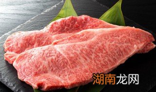 空气炸锅烤牛肉怎样腌制又嫩又好吃 空气炸锅烤牛肉