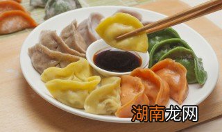 海肠饺子的做法视频 海肠饺子的做法