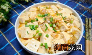 炖豆腐 炖豆腐怎么做好吃又简单