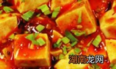 麻辣豆腐的正宗的做法麻婆豆腐 麻辣豆腐的正宗的做法