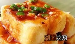 内酯豆腐皮蛋做法凉拌 内酯豆腐的家常做法