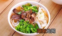 牛肉粉 牛肉粉调味料