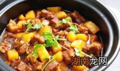 牛腩炖土豆做法 牛腩炖土豆做法家常