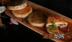 多禾馅饼的家常做法和配方 多禾馅饼的家常做法