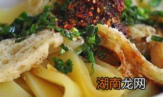 青海黑酿皮用的是什么面 青海黑酿皮的做法和配方