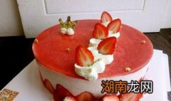 草莓慕斯做法和配方窍门 草莓慕斯做法和配方