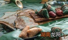 减肥粽子的做法和配方 减肥粽子的做法和配方视频