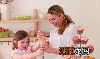 花糕的做法视频教程 花糕的做法