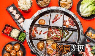 吸引人的火锅名字大全霸气 吸引人的火锅名字大全