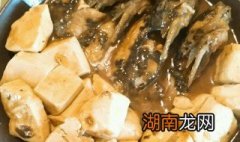 嘎鱼炖豆腐做法视频 嘎鱼炖豆腐做法