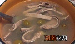 青果炖猪肚的做法 青果炖猪肚做法