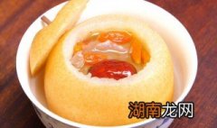 怎么煮冰糖雪梨水 怎么煮冰糖雪梨