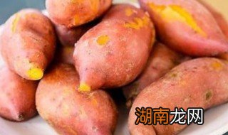 山芋怎么煮熟的快 山芋怎么煮
