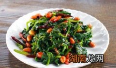 陈醋菠菜花生米做法 陈醋菠菜花生米的做法凉拌