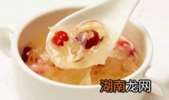 红枣银耳汤煮多长时间最好 红枣银耳汤煮多长时间