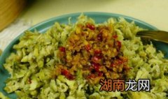 蒸洋槐花的做法 蒸洋槐花