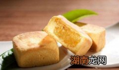 如何制作凤梨酥 如何制作凤梨酥视频教程