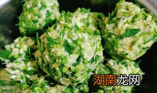 洋槐花做包子 洋槐花煎包子
