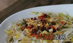 凉拌豆芽菜做法 凉拌豆芽菜做法视频