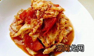 大头菜炒西红柿做法 大头菜炒西红柿做法大全