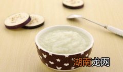 米粉应该怎么冲 米粉应该怎么冲泡