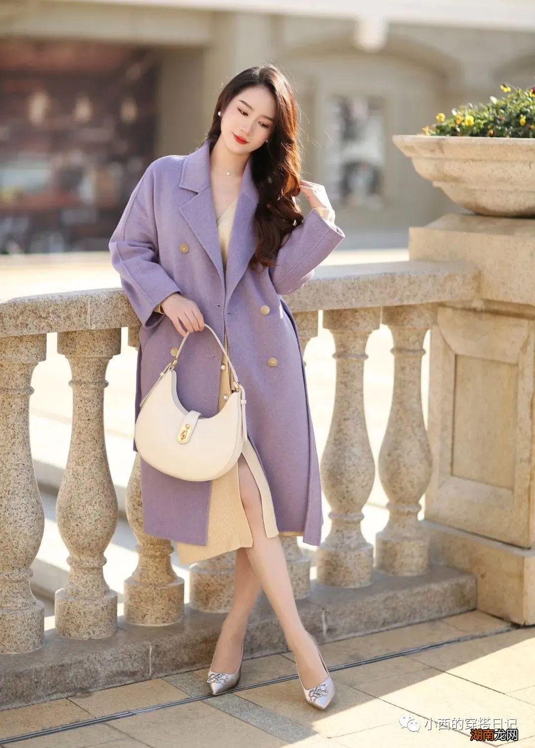 大衣+这3种内搭，让你时髦一整个冬天，保暖又好看