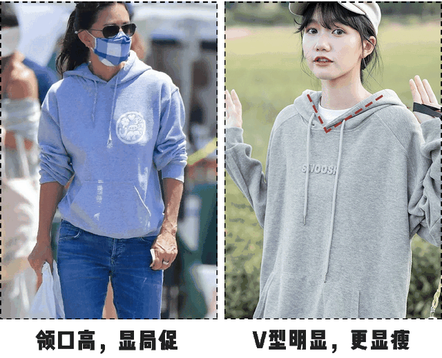 外套里面别穿打底衫了！现在流行这么穿，保暖又好看！