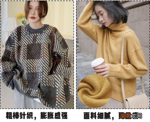 外套里面别穿打底衫了！现在流行这么穿，保暖又好看！
