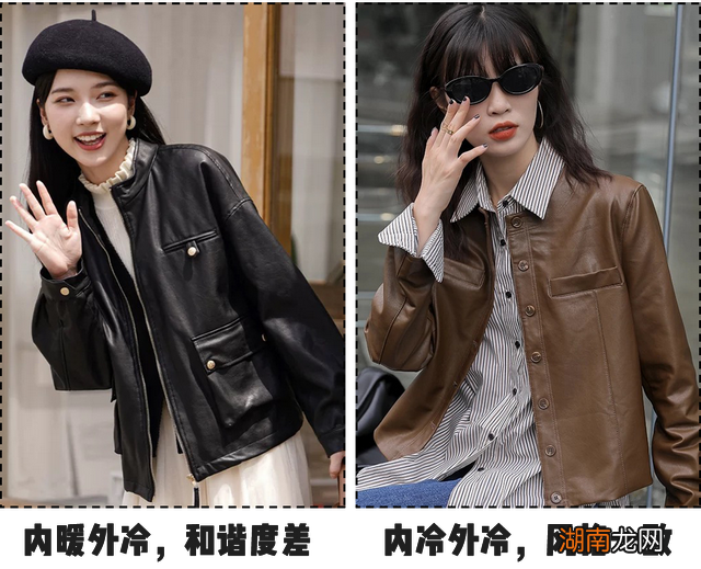 外套里面别穿打底衫了！现在流行这么穿，保暖又好看！