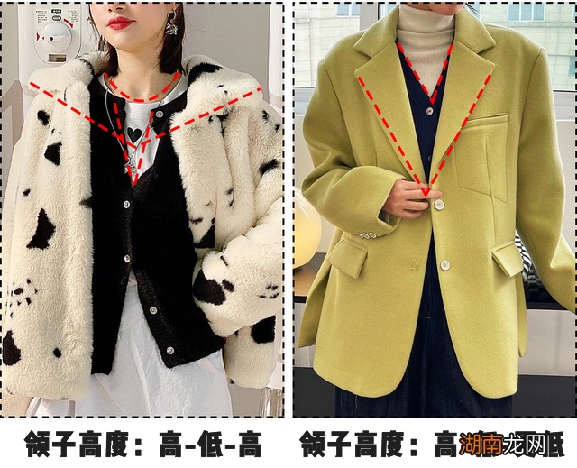 外套里面别穿打底衫了！现在流行这么穿，保暖又好看！