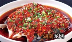 鸿运当头剁椒鱼的家常做法 鸿运当头鱼寓意