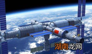 中国空间站可以放多少人 中国空间站可以容纳多少人