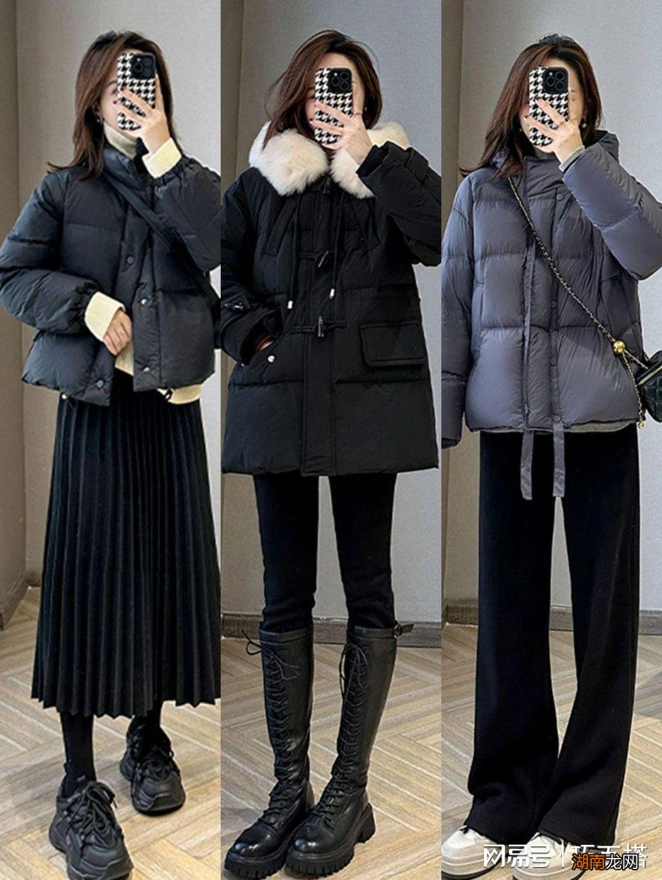 羽绒服应该怎样搭？下装选择这几类，清爽干练又保温