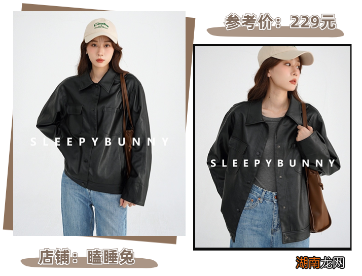 毛衣＋长裙，运动服＋工装裤……早秋爆火cp，洋气显瘦炸了！！