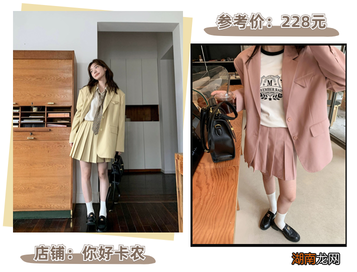 毛衣+长裙,运动服+工装裤……早秋爆火cp,洋气显瘦炸了!!