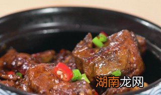 荣昌出炉记烤鸭 荣昌红烧鸭做法和配方