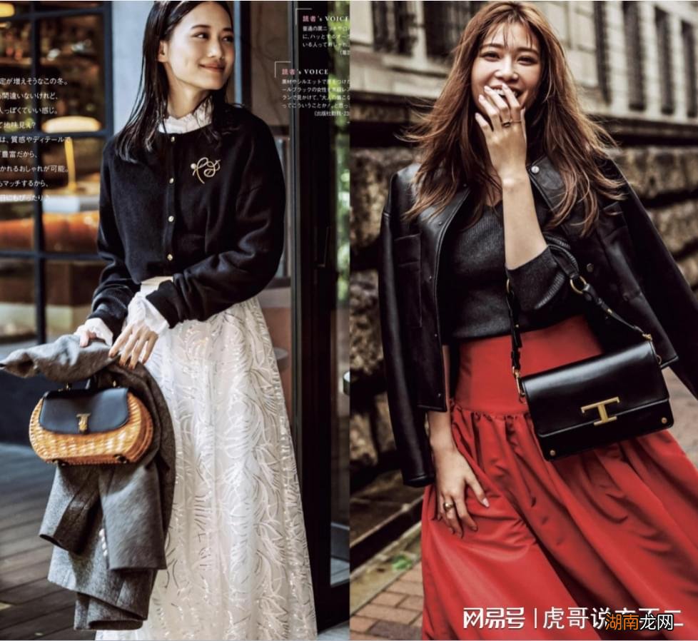 有品位的女人买衣服从不贪多，用下面这些单品塑造舒适感，好自然