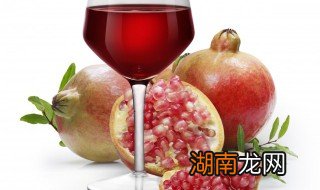 石榴的多种吃法视频 石榴的多种吃法