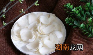 百合干怎么做菜好吃 百合干怎么做