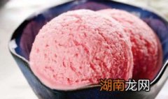 怎么做西瓜冰淇淋 怎么做西瓜冰淇淋简单