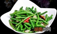 烧豆角的家常做法 茄子烧豆角的家常做法