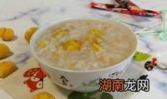板栗燕麦小米粥怎么做 板栗燕麦小米粥怎么做才好吃