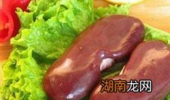 猪腰子怎么吃补肾壮阳最好,腰疼 猪腰子怎么吃补肾