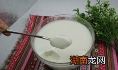 自制酸奶怎么做 用老酸奶自制酸奶怎么做