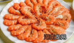 基围虾几分钟煮熟? 基围虾煮几分钟能熟